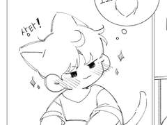 권대리의 이먕먕 키우기 10