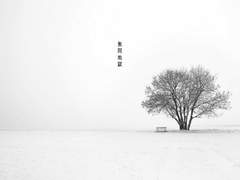 [매뉴패치] 無間地獄 무간지옥3 完