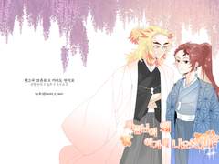 [렌탄/회지] 사범님이 왜 여기서 나오십니까?