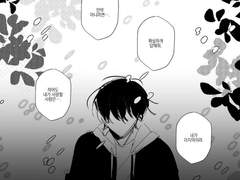 메리 크리스마스