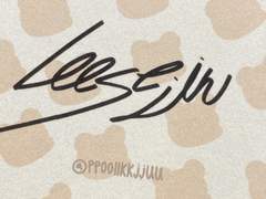 크리스마스 기념 테스타 이세진 싸인 무료배포