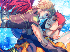 [디페스타/쁘띠아카] 호크엔데 거짓말쟁이의 말로 2화 p22 샘플 공개& 선입금/통판 폼