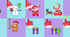 2021크리스마스 마우스 커서