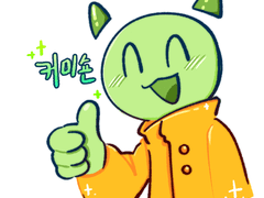 바삭 커미션 (닫힘)