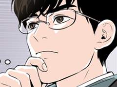 05화. 필요한 사람