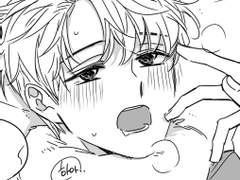 루돌프태준x산타원영 4절