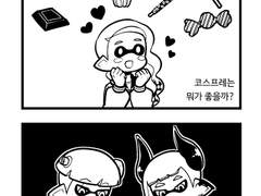 Splatoon_078