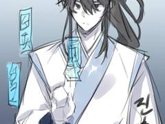 진혼기 1주년 기념