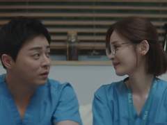 Merry Christmas with First love