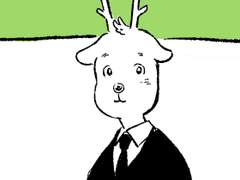 우는 아이에겐 선물을 주지않아