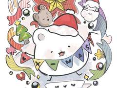 Horse 인형 도안 커미션 안내글