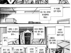 시작완료대조시작정상완료완료완료시작