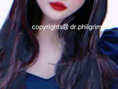 미친 마녀뇽 그림.