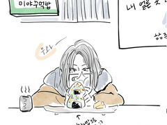 하이큐 드림 - 사무와 크리스마스