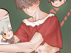 크리스마스 태의