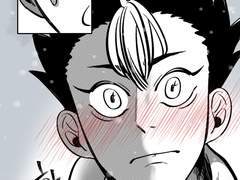 [동서/크리스마스 단편]