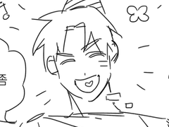 하이틴 덷거미2