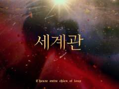 신입 단원을 위한 안내 책자