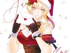 메리크리스마스