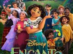 넌 완벽해, 넌 특별해