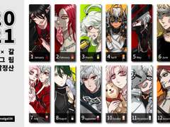 2021.9월~12월 그림