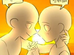 2022 어흥! 검은 호랑이 등장이오~