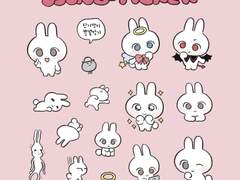 [굿노트 스티커] 쫑티커 (정한)