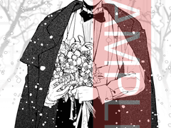 [마감] 소소한 이벤트 수량조사. ~ 화요일(12월 28일) 까지.