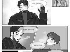 [댕햄] The day after Christmas.