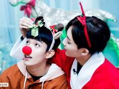 크리스마스에는 운명을