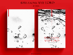 [포트폴리오] 꿈속에선 죽을 수 없다