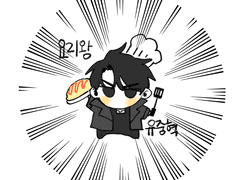 2021.9.20~12.26 백업