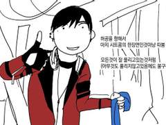 베스타 로그정리 1