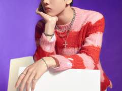 You’re my universe