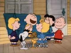 센가물에 하숙집을 섞어보자 外