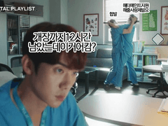 지고쿠 헤더+메인트 커미션