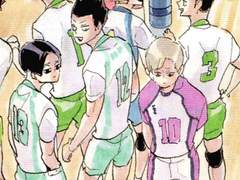 쿠니미랑 시라부랑 사귀는 카톡