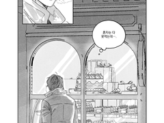 이부시마 크리스마스