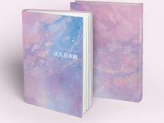 从头喜欢你(처음부터 널 좋아했어)