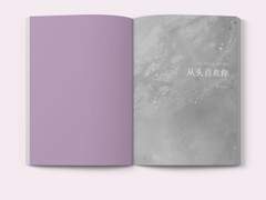 从头喜欢你(처음부터 널 좋아했어)