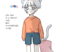 [리루 유치원] 정보리