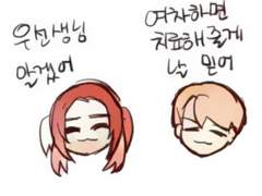 리메이크 기념 로그