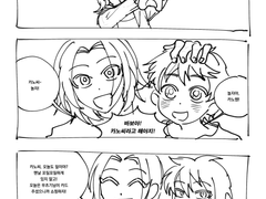 [세포신곡] 3-1=불균형?