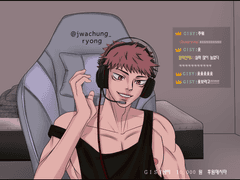 [고죠유지]게임 스트리머 유우지