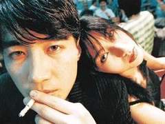 비참한 사랑 이야기