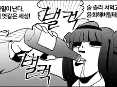 영칠백업~20190809