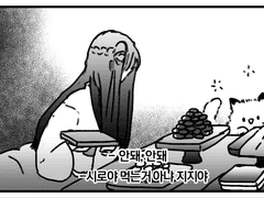 영칠백업~20191031