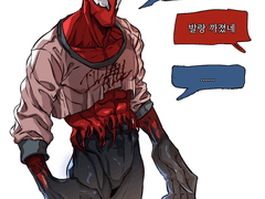 베놈 연성 낙서 모음