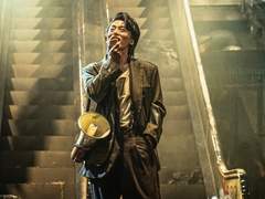 반도; 리뉴얼 5화