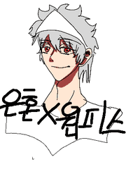 은혼,원피스 콜라보